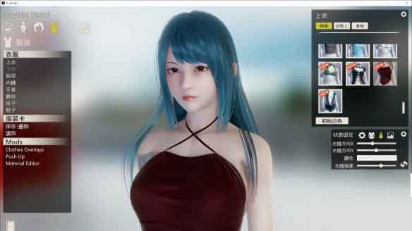 AI少女妹子生活方式有哪些 全妹子生活方式效果说明