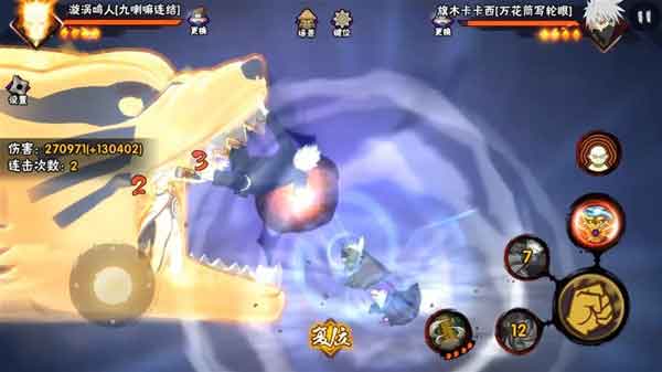 火影忍者手游九喇嘛鸣人技能连招玩法攻略