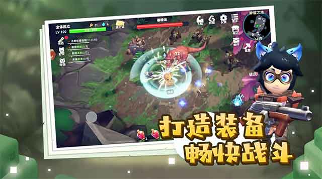 龙灵安卓版下载_龙灵手游下载