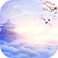 九州仙剑传H5