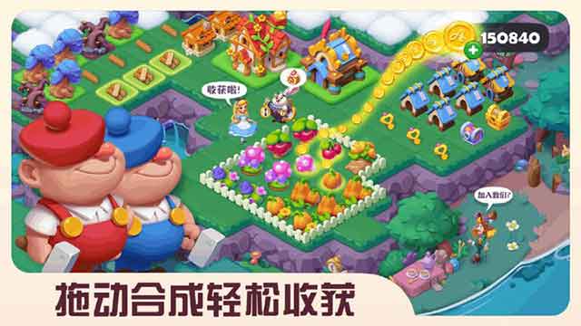 糖果精灵传奇ios下载_糖果精灵传奇app下载