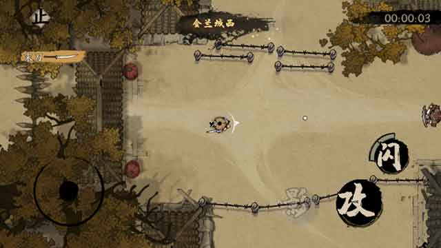 腾讯光子的买断制口碑新作《末刀》武侠单机游戏
