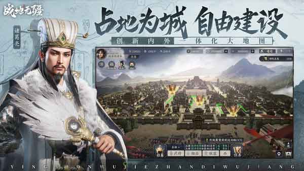 战地无疆ios下载_战地无疆苹果版下载