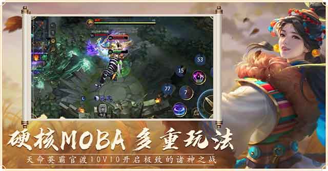 梦三国手游官网下载_梦三国ios/iphone下载
