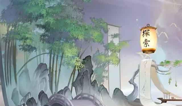阴阳师7周年庆庭院皮肤有什么区别 低成本解锁氪金庭院方法