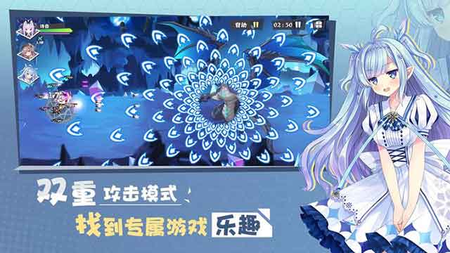 交错残响ios下载_交错残响苹果版下载