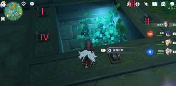 原神蛇神之首机关解密攻略 神之首开启顺序介绍
