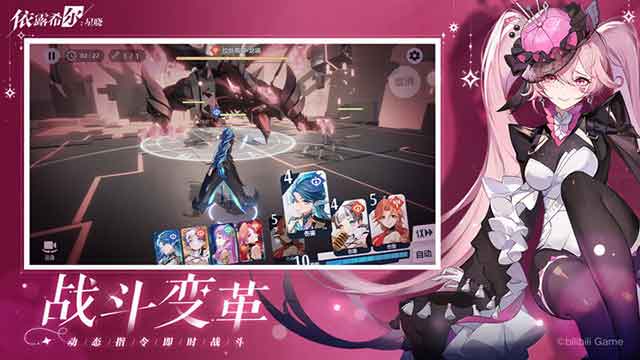 宿命回响弦上的叹息下载_宿命回响弦上的叹息ios/iphone下载