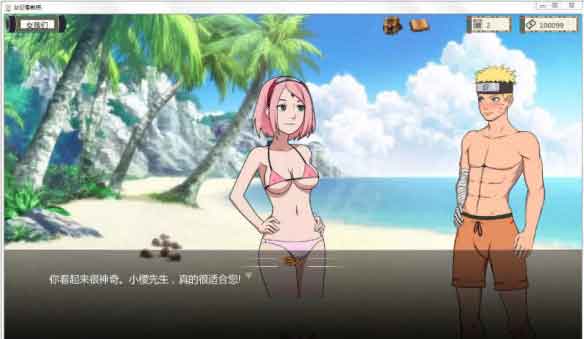 女忍者训练师小樱剧情怎么触发 小樱剧情攻略