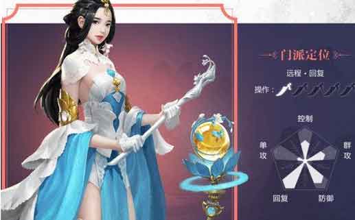 一梦江湖云梦全气加点好吗，云梦高输出攻略