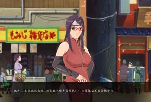 《女忍者训练师》高阶攻略与隐藏任务触发
