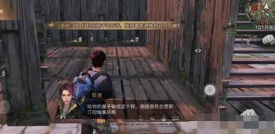 明日之后哨点宝箱钥匙获取方法一览