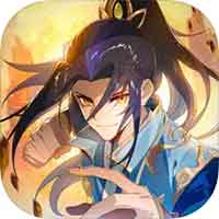 元尊