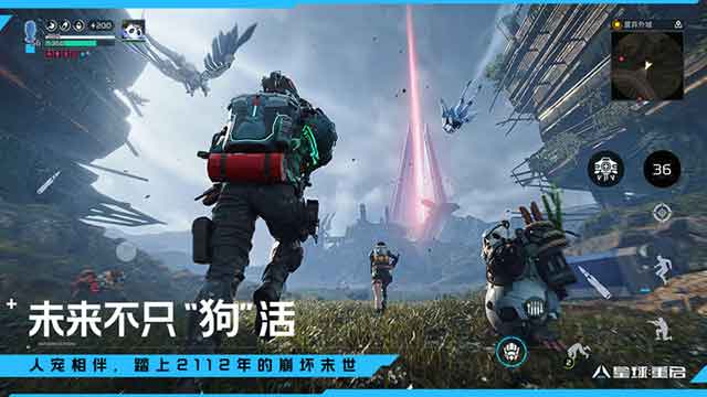 星球重启ios下载_星球重启手游国服下载