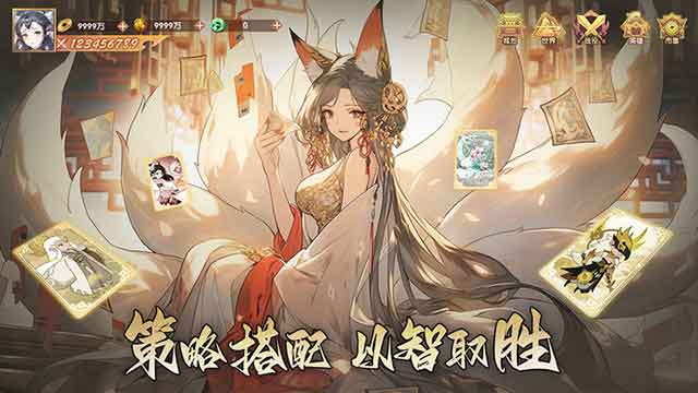 幻之封神ios下载_幻之封神苹果版下载