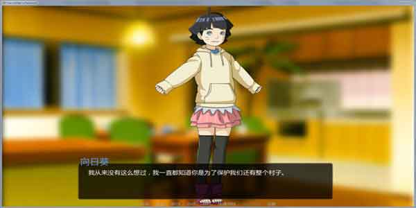 鸣人的假期7.0无白屏无广告破解版安卓下载