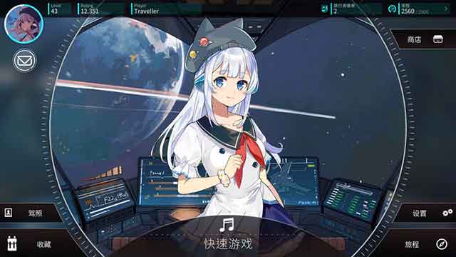 旋转音律手游下载_旋转音律ios/iphone下载