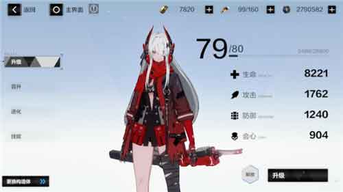战双帕弥什角色强度排行 构造体必练推荐
