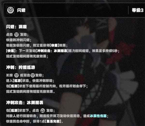 《绝区零》降噪测试：重燃动作之魂的执著