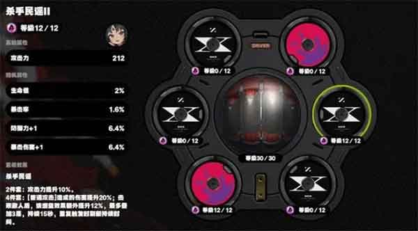 《绝区零》降噪测试：重燃动作之魂的执著