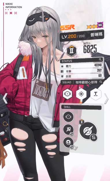 NIKKE胜利女神普琳玛图鉴