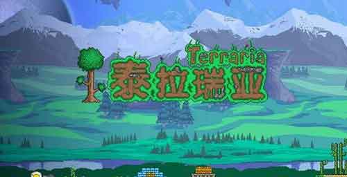 泰拉瑞亚mod新职业赌徒演示