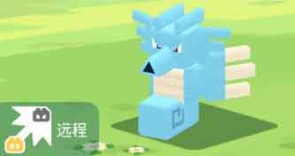 宝可梦大探险海刺龙怎么进化（墨海马进化海刺龙）