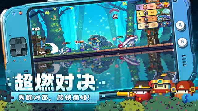 砰砰军团ios下载_砰砰军团苹果版下载