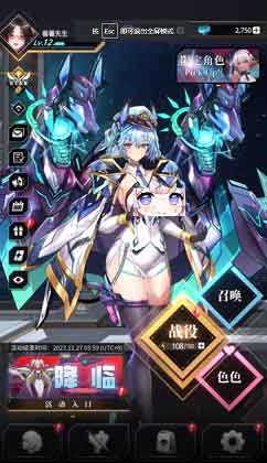 星欲少女安卓下载_星欲少女官网下载