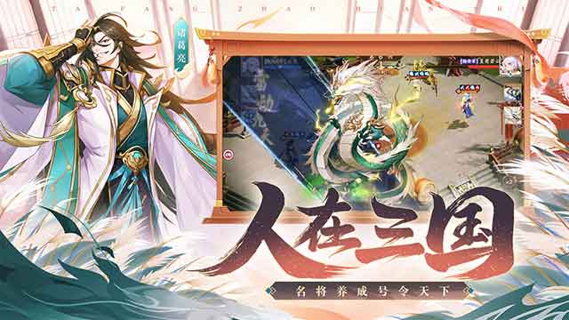塔防召唤师ios下载_塔防召唤师苹果版下载