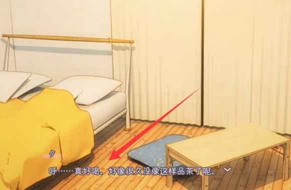 家出少女怎么触发怀孕？结婚剧情触发攻略