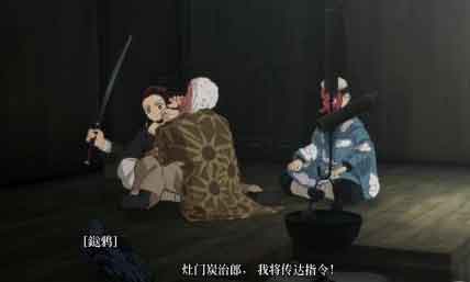 《鬼灭之刃火神血风谭》剧情全流程攻略：第二章-沼鬼