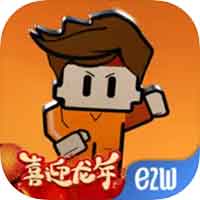 逃脱者：困境突围