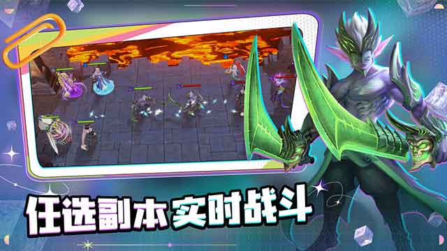 光之守望ios下载_光之守望手游下载