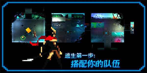 无尽地下城ios下载_无尽地下城手游下载