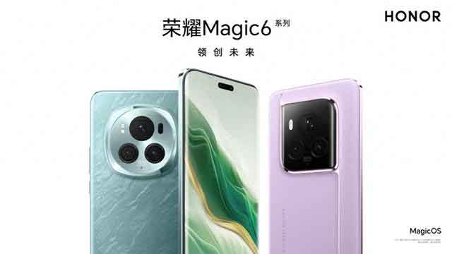 荣耀Magic6至臻版发布:单反级超动态鹰眼相机,6999元起 荣耀Magic6至臻版发布:单反级超动态鹰眼相机,6999元起