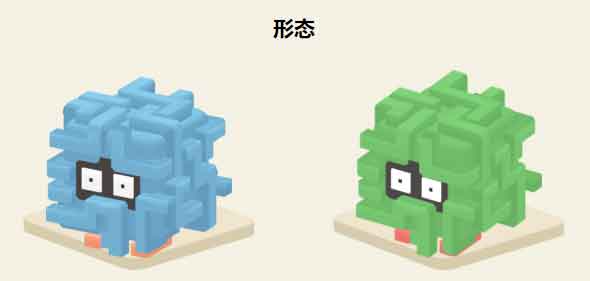宝可梦大探险蔓藤怪食谱/进化/技能/宾果推荐