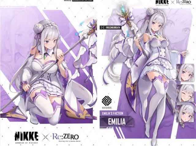 NIKKE联动Re:从零开始的异世界生活，爱蜜莉雅限时登场