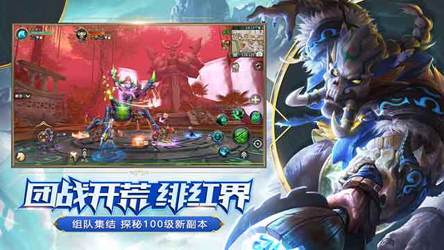 我叫MT4手游下载_我叫MT4苹果版ios下载
