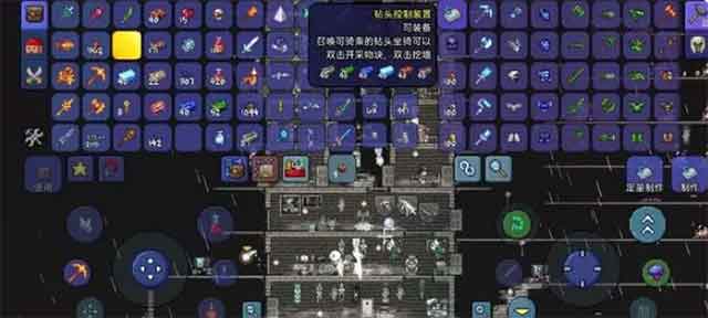 泰拉瑞亚挖掘机坐骑怎么合成？挖掘机坐骑获取方法