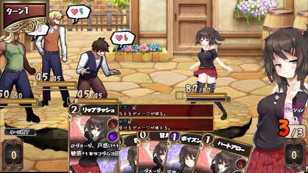 魅魔钟爱安卓下载_魅魔钟爱汉化版下载
