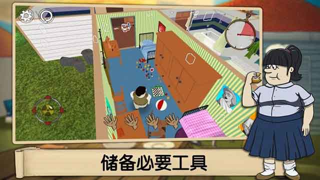 避难所生存ios下载_避难所生存免费下载