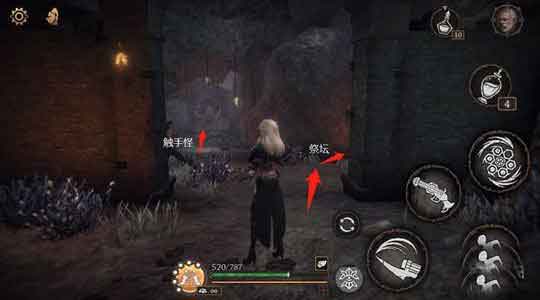 帕斯卡契约通关攻略大全：第五章