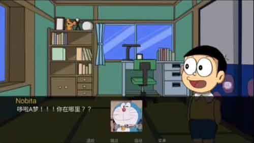 哆啦a梦世界汉化版安卓下载_哆啦a梦世界最新版