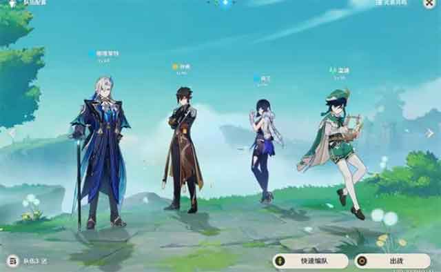原神那维莱特值得培养吗？那维莱特圣遗物配队攻略