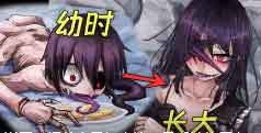 蛊惑的幼虫：收养人外触手娘[安卓/SLG]