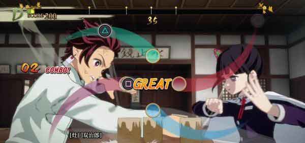 《鬼灭之刃火神血风谭》剧情全流程攻略：第七章-在蝶屋的日子