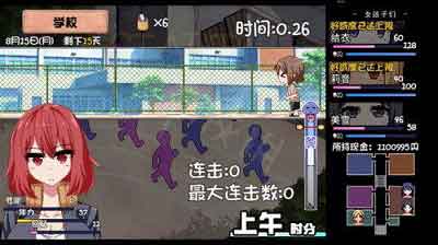 夏日狂想曲安卓下载_夏日狂想曲汉化下载