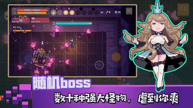 无序次元ios下载_无序次元手游免费下载
