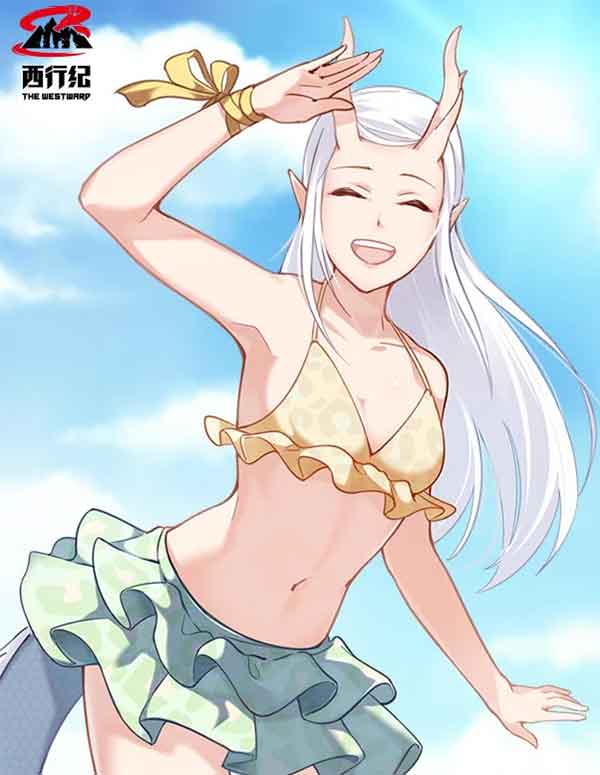 西行纪天羽织高清壁纸美图，天羽山龙王之女